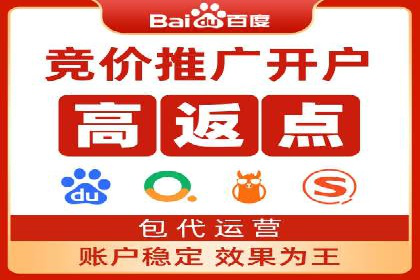 信息流广告公司案例分析：跨界合作创新案例